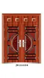 Composite door